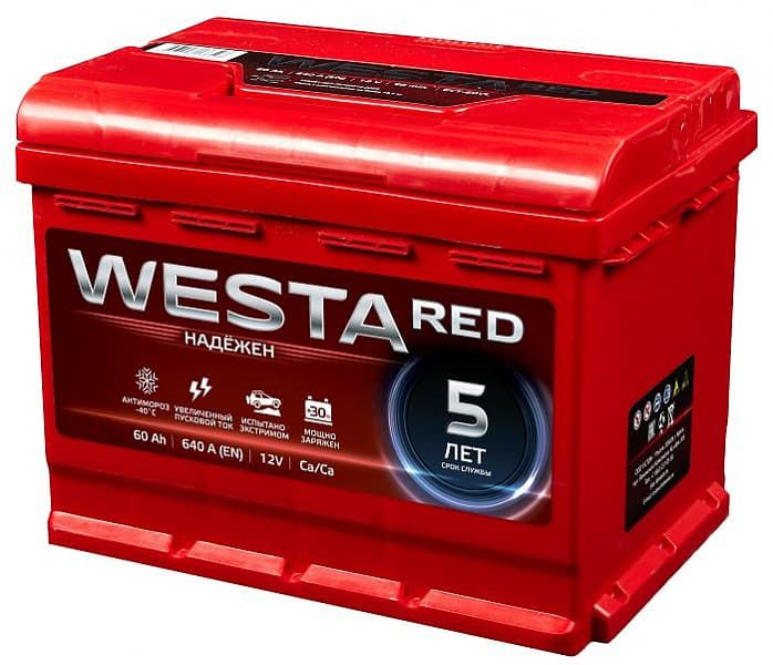 WESTA RED 6СТ-60 VL (оп) низ