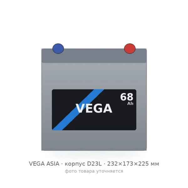 VEGA ASIA 6CT-68 оп